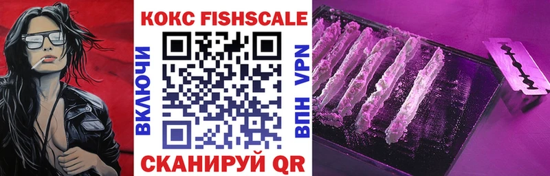 Купить  Звенигород  COCAIN Колумбийский 