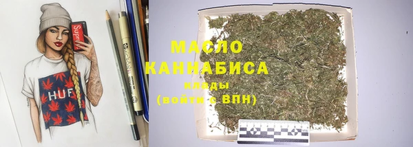 прущая мука Елизово