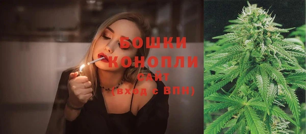 кокаин Ельня