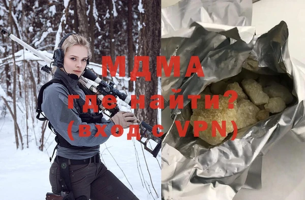 прущая мука Елизово