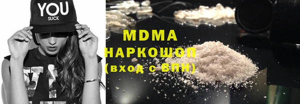 прущая мука Елизово