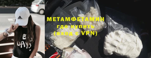 эйфоретик Елабуга