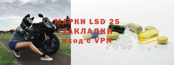 прущая мука Елизово