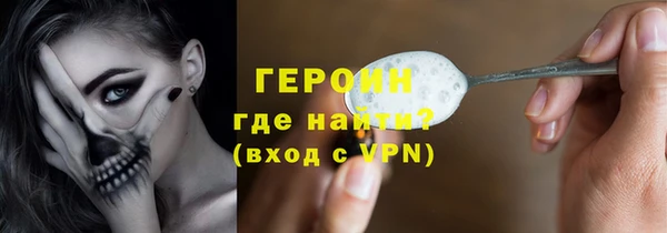 прущая мука Елизово