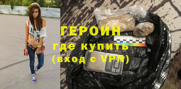 эйфоретик Елабуга