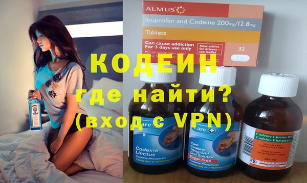 эйфоретик Елабуга
