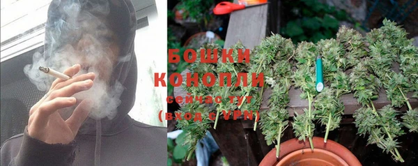 эйфоретик Елабуга