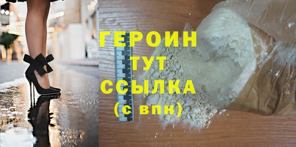 прущая мука Елизово
