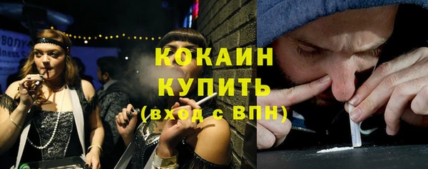 прущая мука Елизово