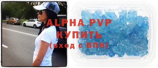 прущая мука Елизово