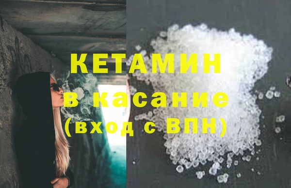 эйфоретик Елабуга