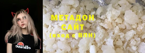 прущая мука Елизово