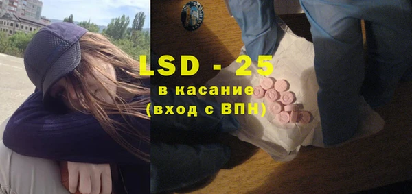 эйфоретик Елабуга