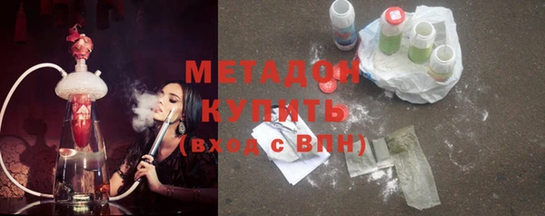 прущая мука Елизово