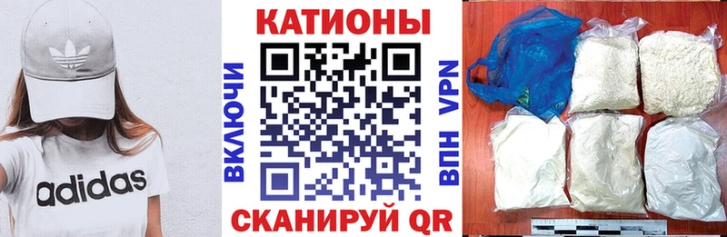 Купить где  Звенигород  Меф mephedrone 
