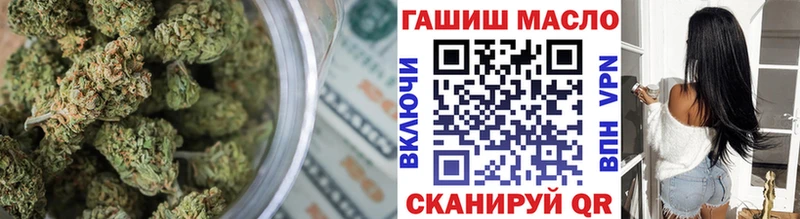 Дистиллят ТГК жижа  Купить где  Звенигород 
